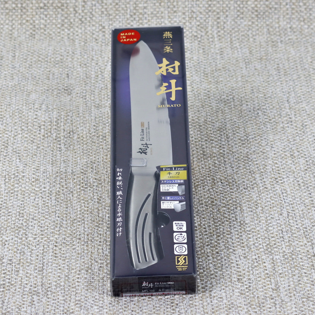 Fit Line 180mm All Stainless-Steel Gyuto in packaging. Kitchen Knife made in Japan