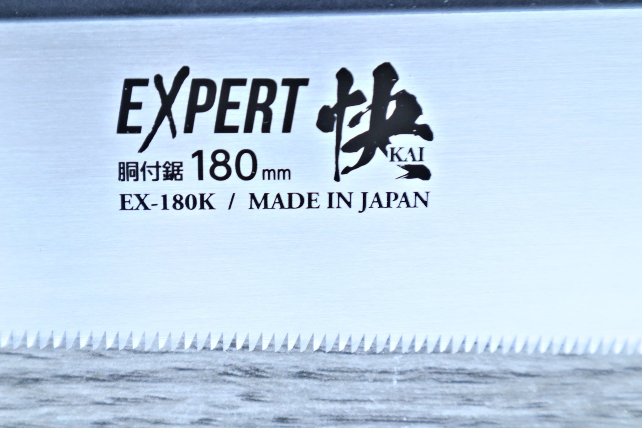 Nakaya Nokogiri Expert 180 Kai (Douzuki)