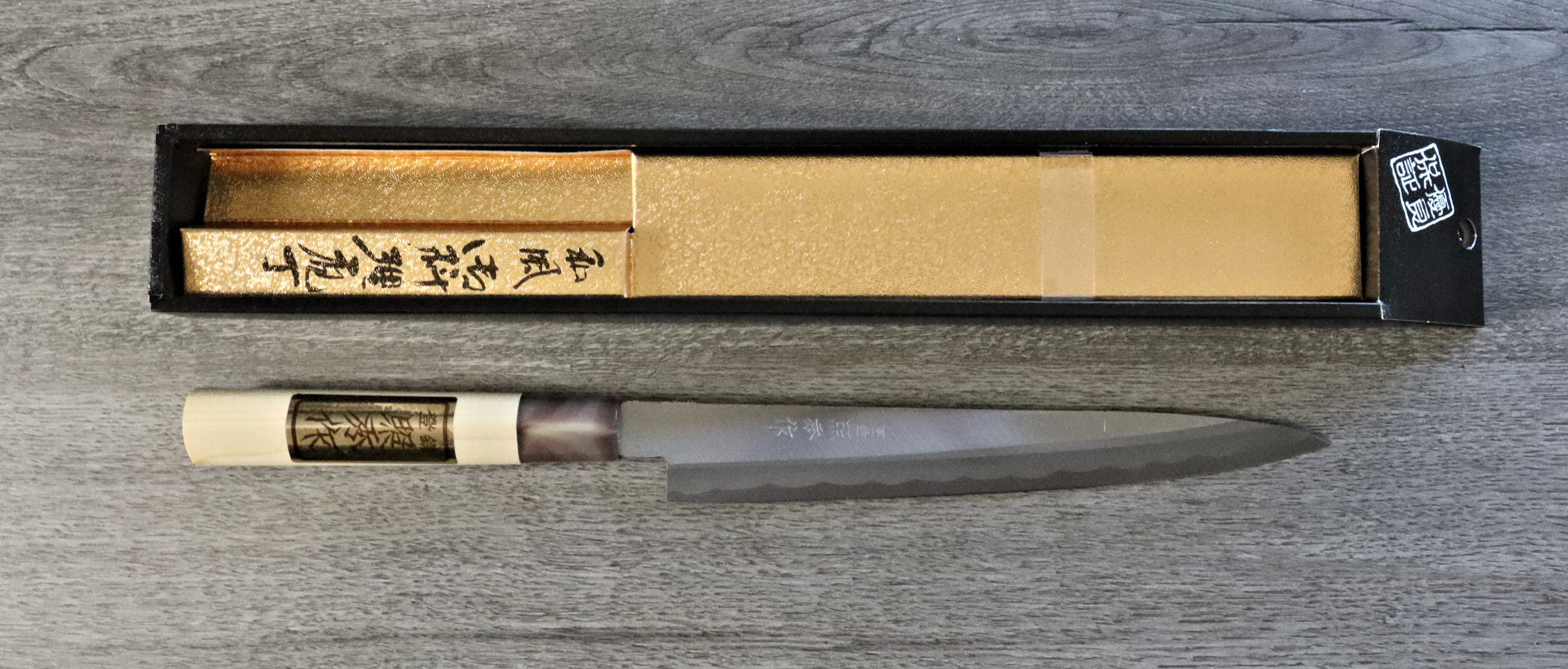 Teruhide Yanagiba 210mm