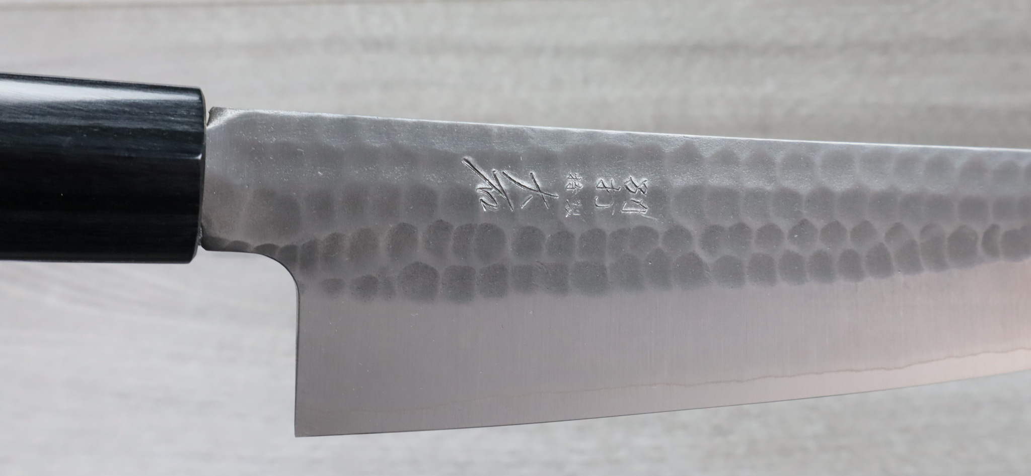 Ohishi,SLD - Migaki TsuchimeGyuto(Chef Knife)210mm