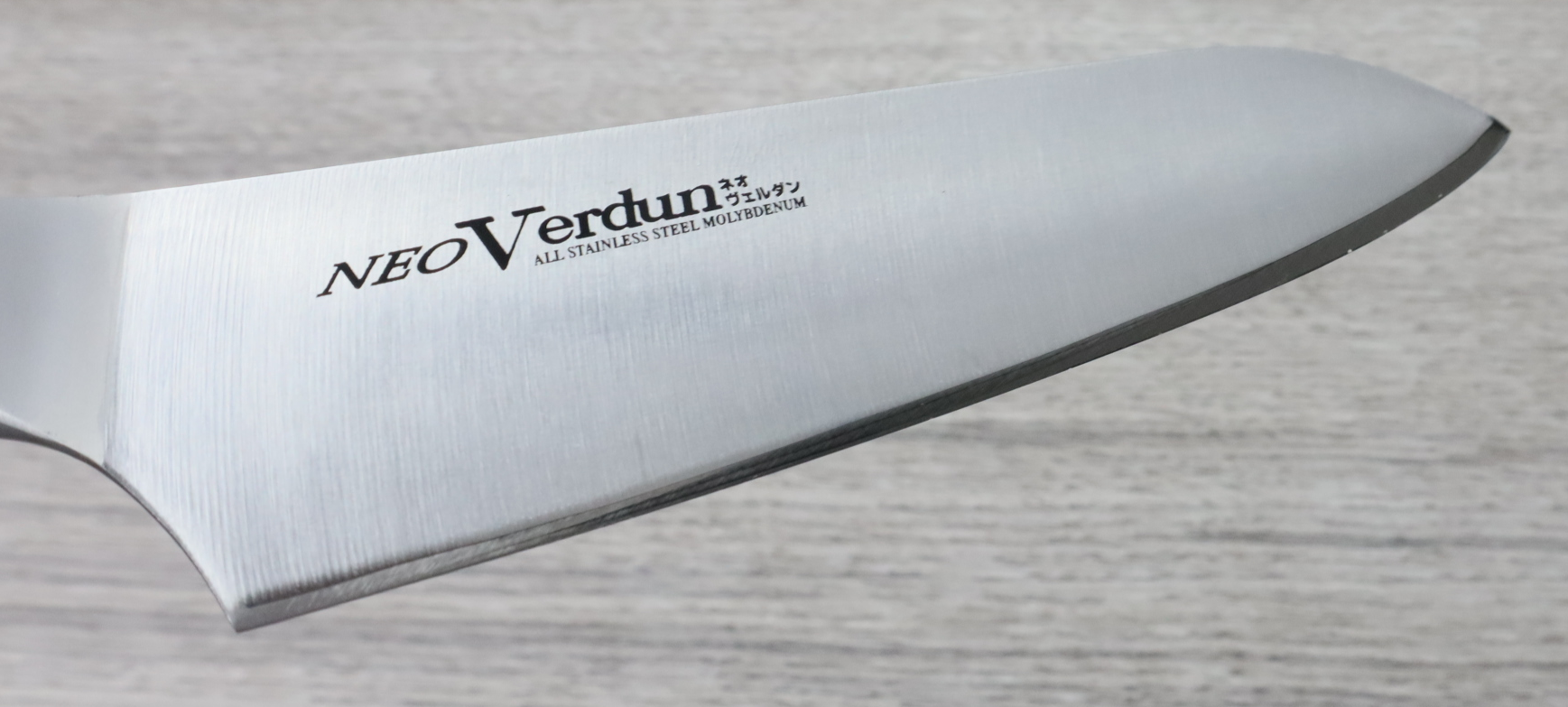 Neo Verdun Santoku Knife 165mm