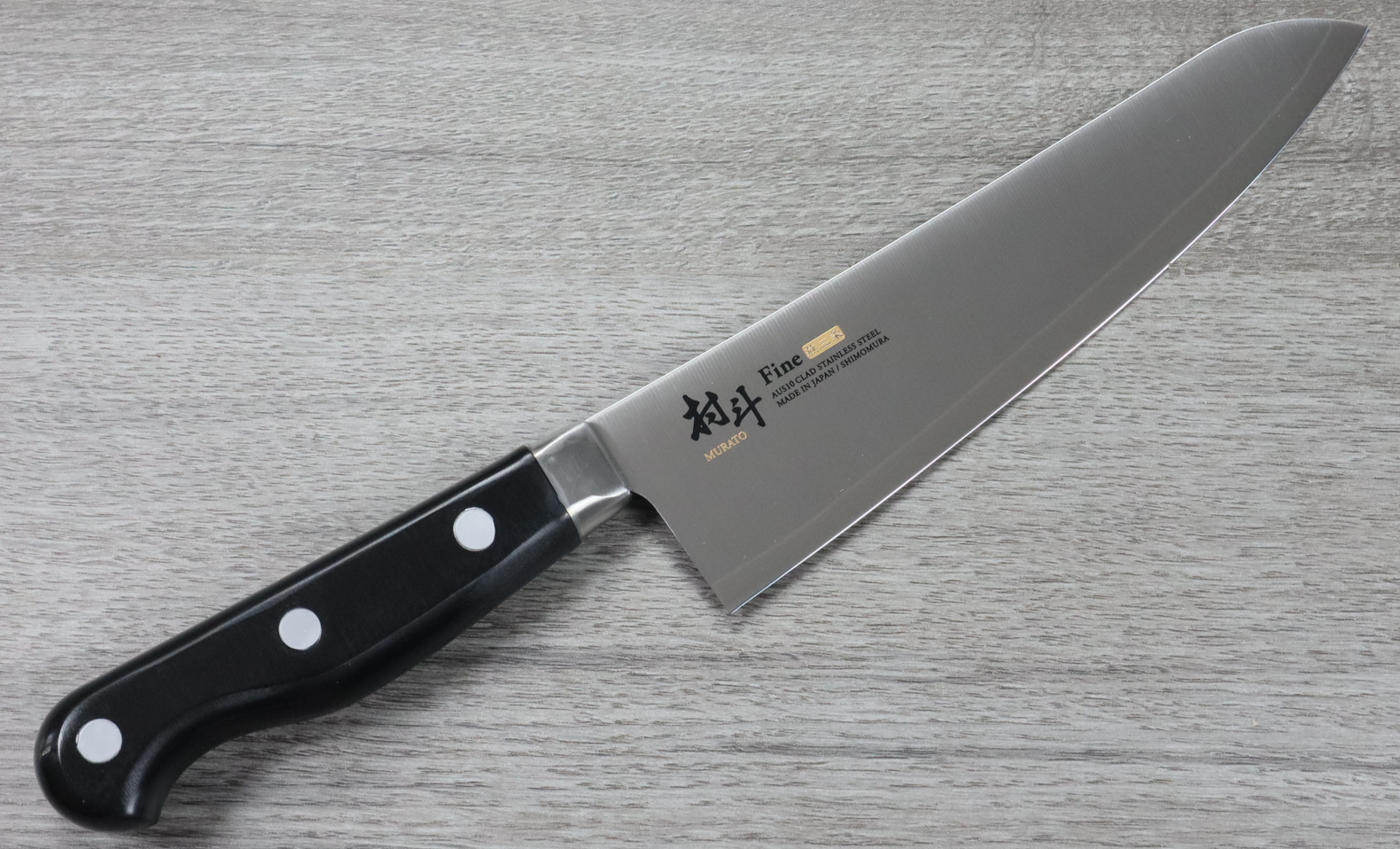 Fine Series Gyuto (Chef Knife) 180mm