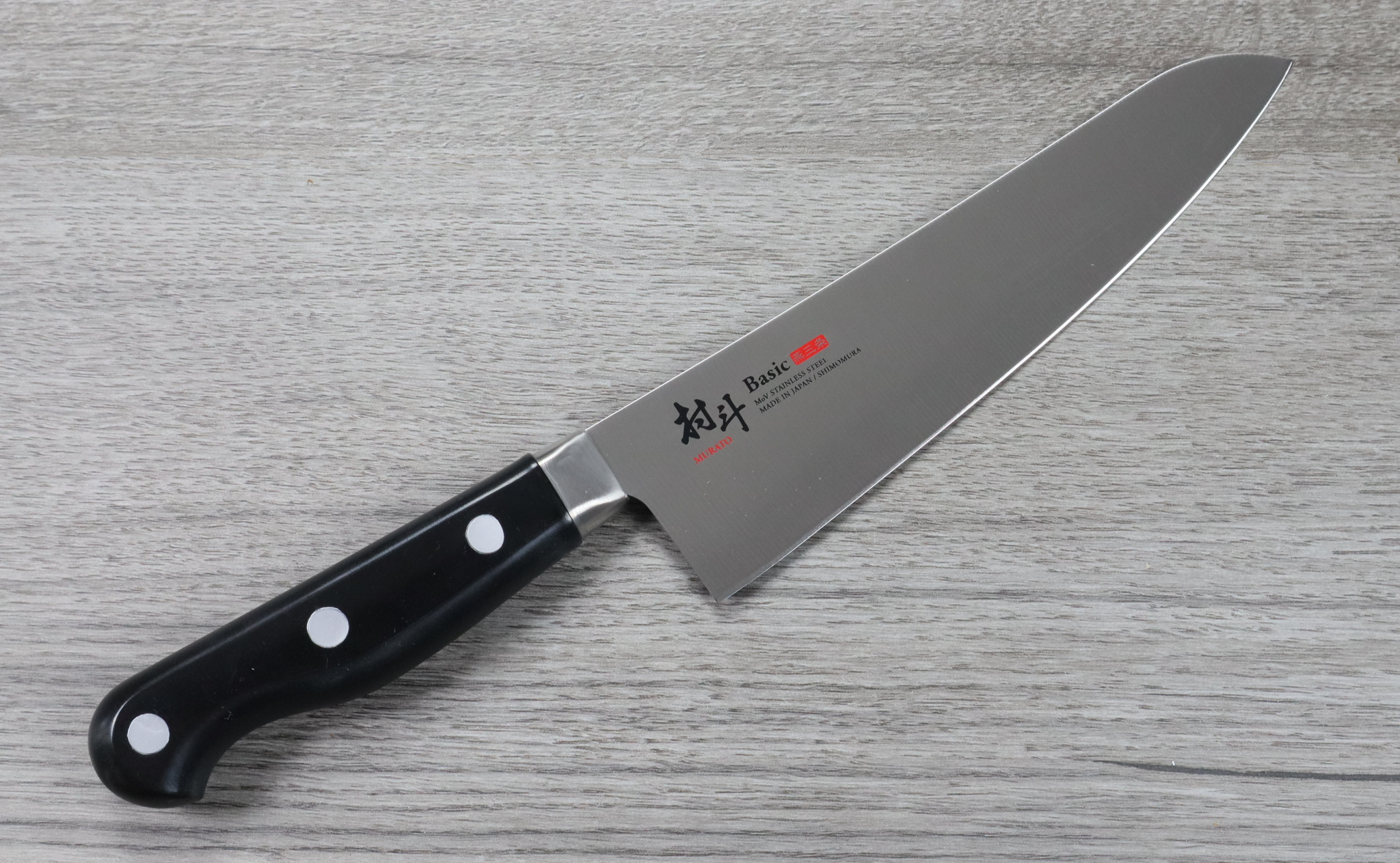 Basic Series Gyuto (Chef Knife)180mm
