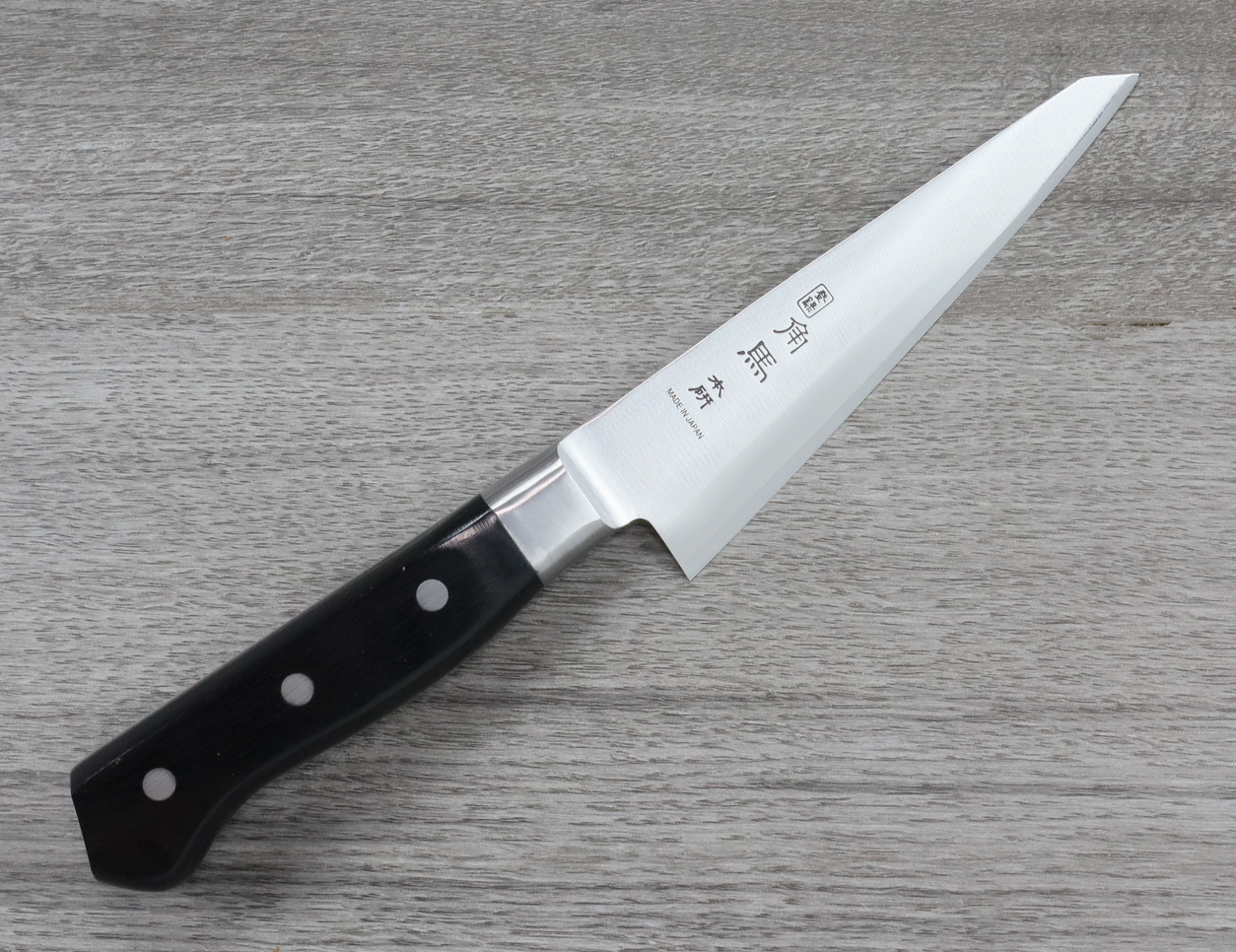 TU-9000 Series Honesuki (Boning Knife)145mm