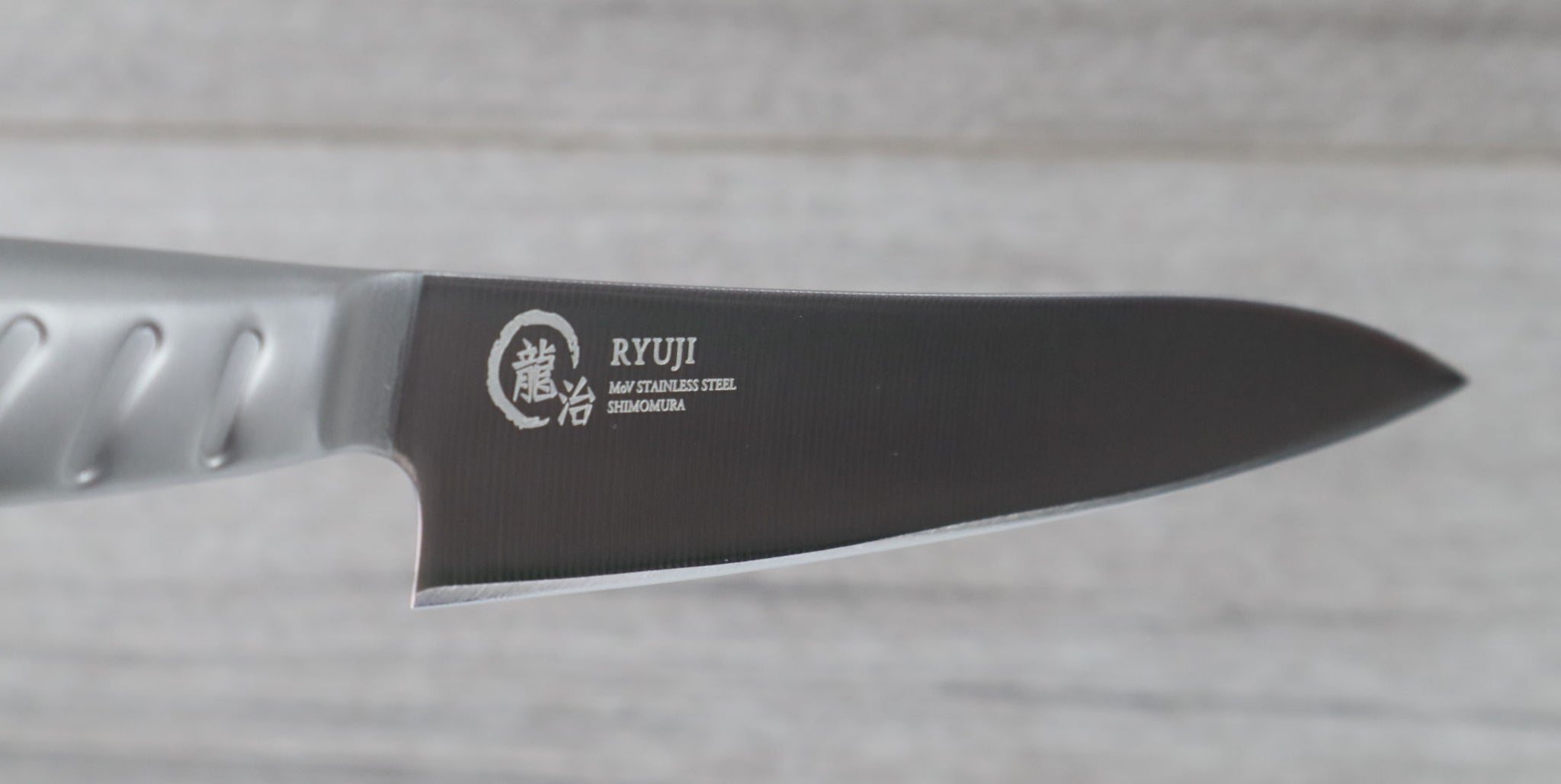 Ryuji All Stainless-Steel Petty (Utility) Knife 150mm