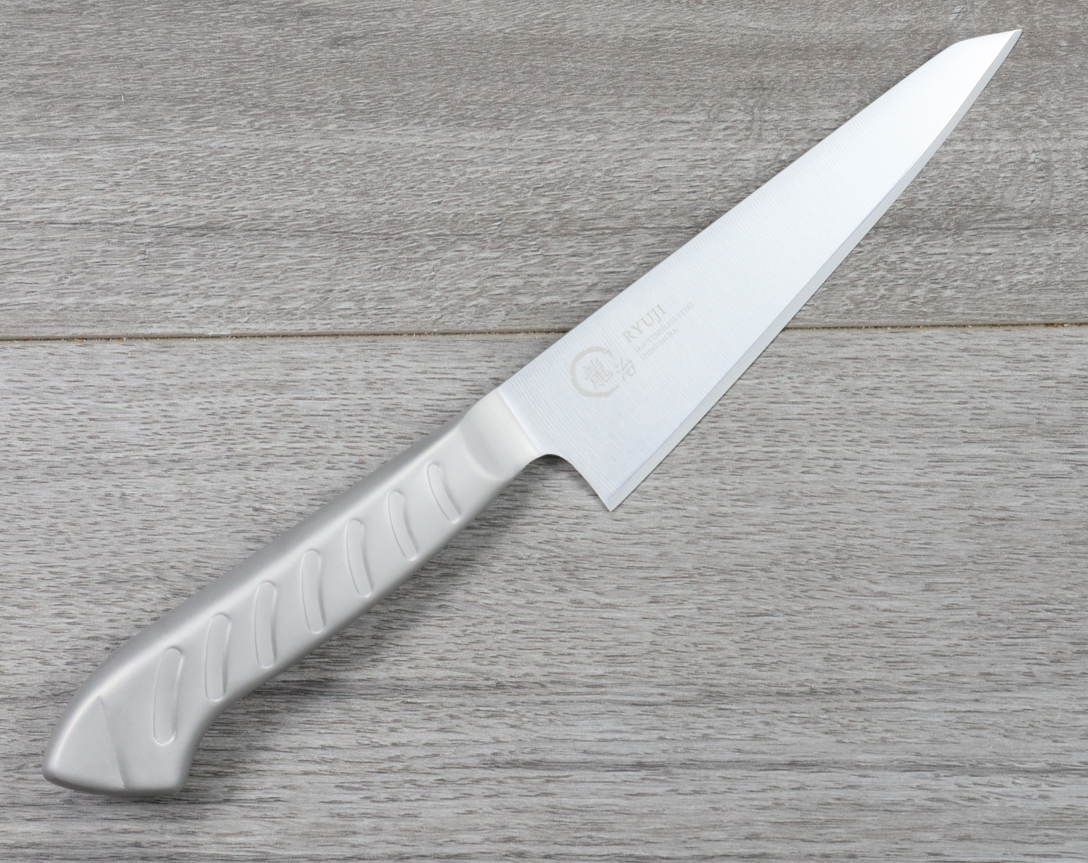 Ryuji All Stainless-Steel Honesuki (Boning/Utility) Knife 150mm