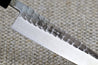 Ohishi Aogami 2 Kurouchi/Tsuchime 135mm Petty (Utility) Kitchen Knife very close view of engraving and hammered finish near the tang of the blade