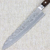 Ohishi Ginsan 240mm Gyuto (Chef/Cook) Japanese Kitchen Knife close up of the blade with the integral bolster