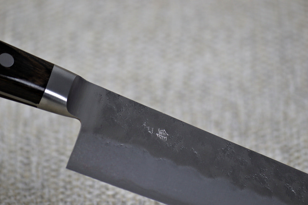 OHISHI Ginsan Nashiji – Santoku (Vegetable) 180 mm